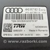 ФОТО Блок управления для Audi (Ауди) A6 C7 (11.2010-10.2018) Киев