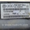 ФОТО Блок управления для Audi (Ауди) A6 C7 (11.2010-10.2018) Киев