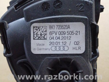 ФОТО Педаль газа для Audi (Ауди) A6 C7 (11.2010-10.2018) Киев