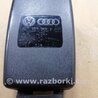 ФОТО Замок ремня безопасности для Audi (Ауди) A6 C7 (11.2010-10.2018) Киев