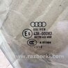 ФОТО Стекло для Audi (Ауди) A6 C7 (11.2010-10.2018) Киев