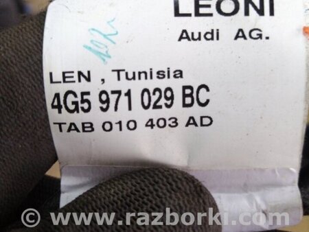 ФОТО Проводка для Audi (Ауди) A6 C7 (11.2010-10.2018) Киев