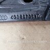 ФОТО Шумоизоляция для Audi (Ауди) A6 C7 (11.2010-10.2018) Киев