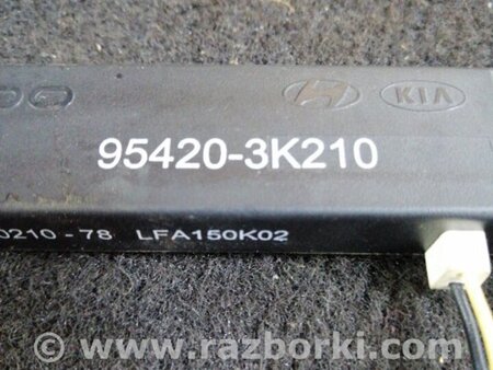 ФОТО Антенна для Hyundai ix35 Tucson Киев