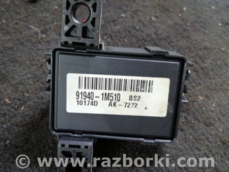 ФОТО Блок управления для Hyundai ix35 Tucson Киев