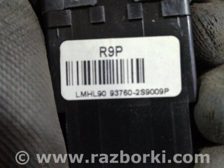 ФОТО Кнопка для Hyundai ix35 Tucson Киев