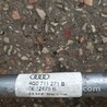 ФОТО Тяга для Audi (Ауди) A6 C7 (11.2010-10.2018) Киев