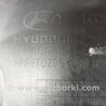 ФОТО Консоль между сидений для Hyundai ix35 Tucson Киев