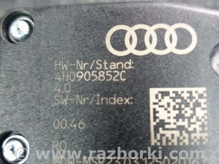 ФОТО Замок зажигания для Audi (Ауди) A6 C7 (11.2010-10.2018) Киев