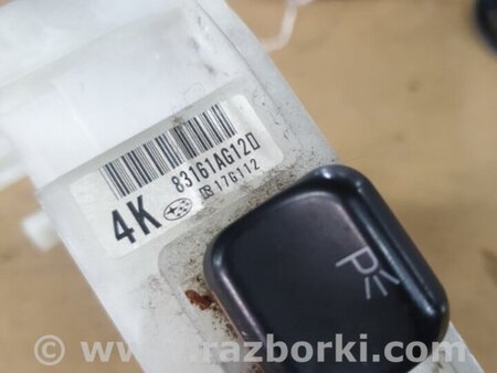 ФОТО Кронштейн для Subaru Outback Киев
