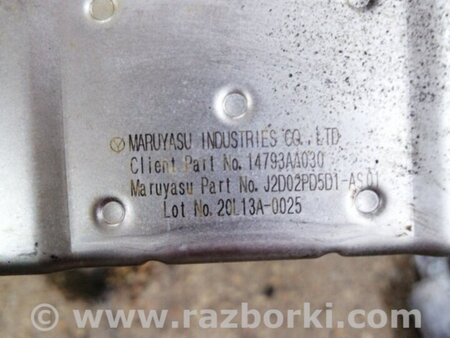 ФОТО Радиатор EGR для Subaru Outback Киев