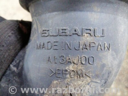 ФОТО Патрубок для Subaru Outback Киев