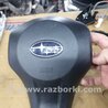 ФОТО Airbag подушка водителя для Subaru Outback Киев