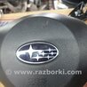 ФОТО Airbag подушка водителя для Subaru Outback Киев