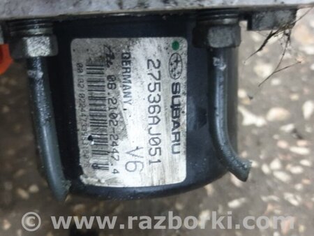 ФОТО Блок ABS для Subaru Outback Киев