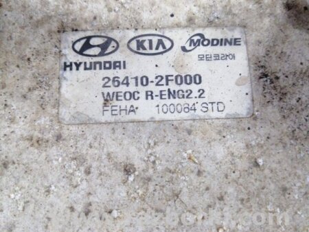 ФОТО Теплообменник для Hyundai ix35 Tucson Киев