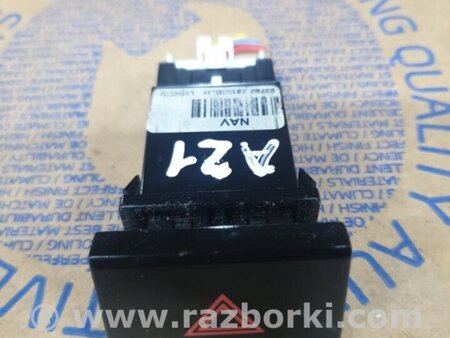 ФОТО Кнопка аварийки для Hyundai ix35 Tucson Киев