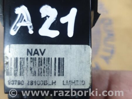 ФОТО Кнопка аварийки для Hyundai ix35 Tucson Киев