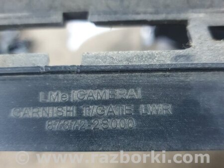 ФОТО Накладка крышки багажника для Hyundai ix35 Tucson Киев