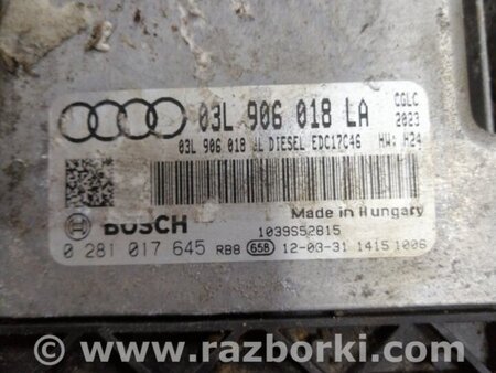 ФОТО Блок управления двигателем для Audi (Ауди) A6 C7 (11.2010-10.2018) Киев
