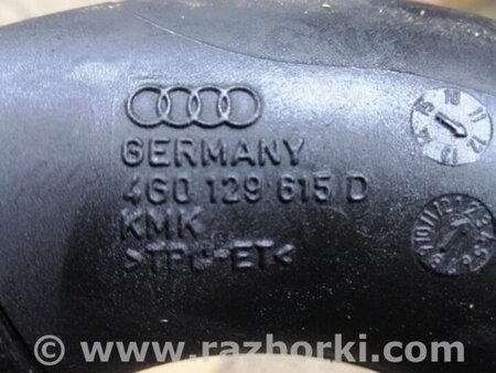 ФОТО Патрубок для Audi (Ауди) A6 C7 (11.2010-10.2018) Киев