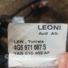 ФОТО Проводка для Audi (Ауди) A6 C7 (11.2010-10.2018) Киев