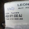 ФОТО Проводка для Audi (Ауди) A6 C7 (11.2010-10.2018) Киев