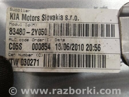 ФОТО Механизм стеклоподъёмника для Hyundai ix35 Tucson Киев