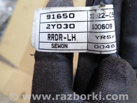 ФОТО Проводка для Hyundai ix35 Tucson Киев