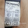 ФОТО Ремень безопасности для Subaru Outback Киев