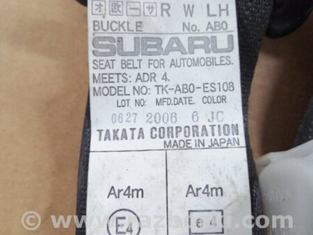 ФОТО Ремень безопасности для Subaru Outback Киев