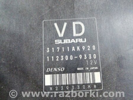 ФОТО Блок управления для Subaru Outback Киев