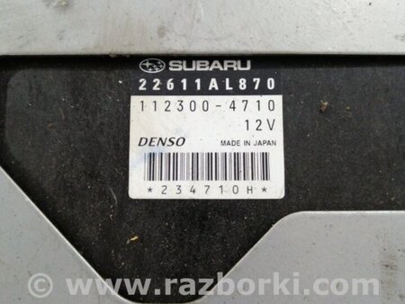 ФОТО Блок управления для Subaru Outback Киев