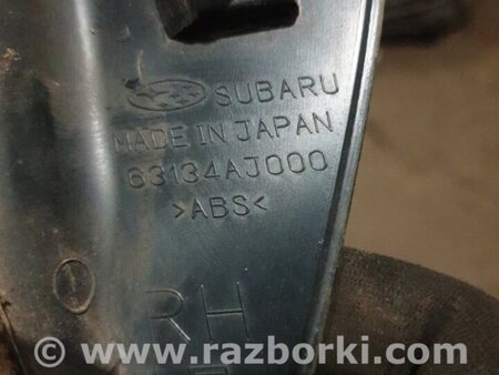 ФОТО Накладка кузова для Subaru Outback Киев
