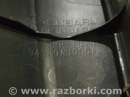 ФОТО Обшивка крышки багажника для Subaru Outback Киев