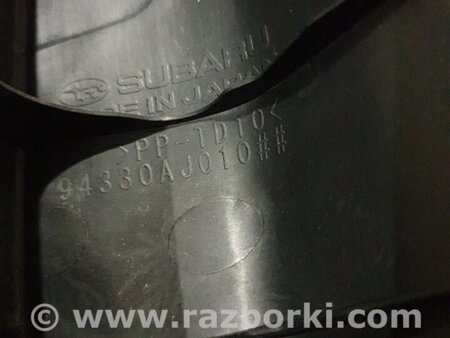 ФОТО Обшивка крышки багажника для Subaru Outback Киев