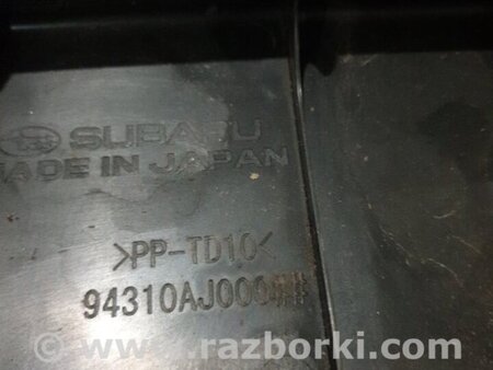 ФОТО Обшивка крышки багажника для Subaru Outback Киев