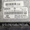 ФОТО Блок управления для Hyundai Santa Fe Киев