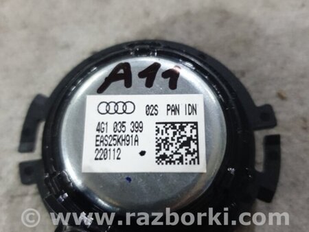 ФОТО Динамик для Audi (Ауди) A6 C7 (11.2010-10.2018) Киев