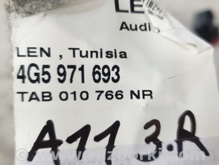 ФОТО Провода прочие для Audi (Ауди) A6 C7 (11.2010-10.2018) Киев