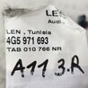 ФОТО Провода прочие для Audi (Ауди) A6 C7 (11.2010-10.2018) Киев