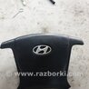 Airbag подушка водителя Hyundai Santa Fe