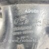 ФОТО Патрубок для Hyundai Santa Fe Киев