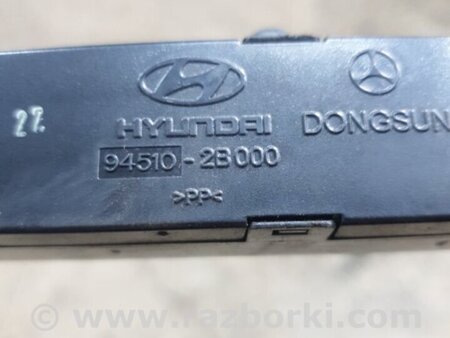 ФОТО Бортовой компьютер для Hyundai Santa Fe Киев