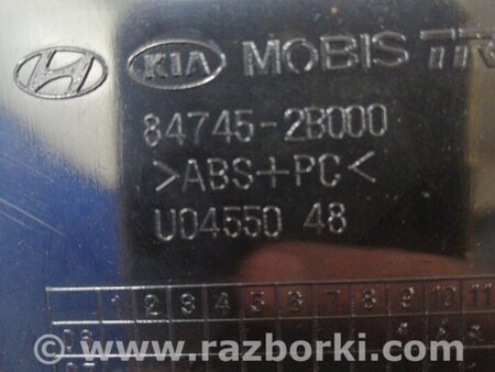 ФОТО Бардачок для Hyundai Santa Fe Киев