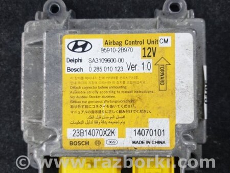 ФОТО Блок управления для Hyundai Santa Fe Киев