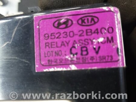 ФОТО Датчик для Hyundai Santa Fe Киев