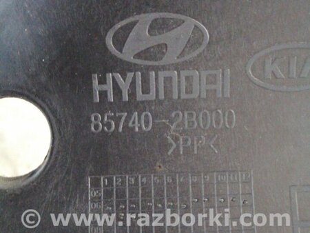 ФОТО Обшивка багажника для Hyundai Santa Fe Киев