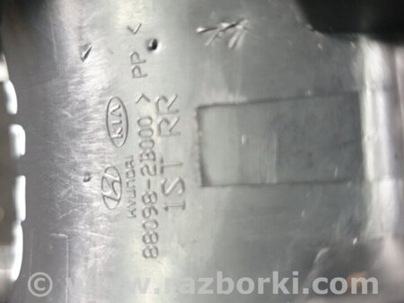 ФОТО Заглушка для Hyundai Santa Fe Киев