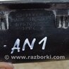 ФОТО Ручка багажника для Subaru Legacy (все модели) Киев